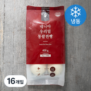 네니아 우리밀 통팥찐빵 (냉동), 50g, 16개입