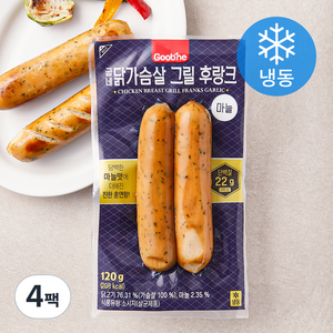 굽네 닭가슴살 그릴 후랑크 마늘 (냉동), 120g, 4팩