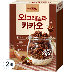 오그래놀라 카카오 시리얼, 300g, 2개