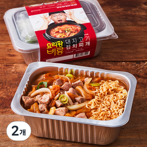 마이셰프 요리왕비룡 돼지고기 김치찌개 밀키트 1~2인분, 625g, 2개