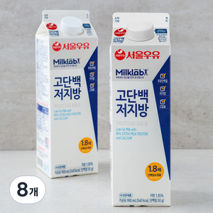 서울우유 밀크랩 고단백 저지방우유, 900ml, 8개