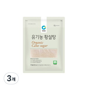 청정원 유기농 황설탕, 2kg, 3개