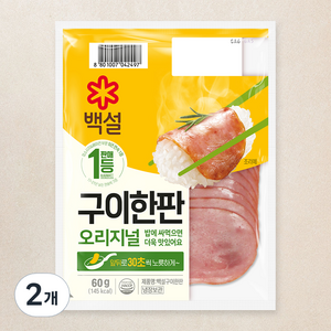 백설 구이한판, 60g, 2개