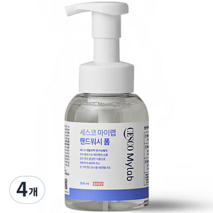 세스코 마이랩 핸드워시 폼 플로랄향, 300ml, 4개