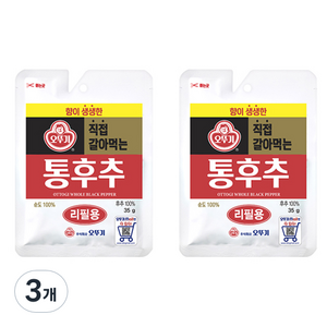 오뚜기 직접 갈아 먹는 통후추 리필용, 35g, 3개