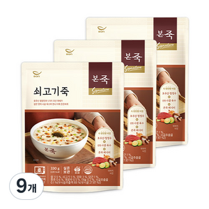 본죽 데워서 바로 먹는 쇠고기죽, 330g, 9개