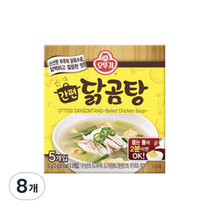 오뚜기 간편 닭곰탕, 50g, 8개