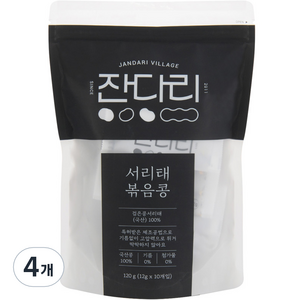 잔다리 서리태 볶음콩 로스팅견과 10p, 120g, 4개