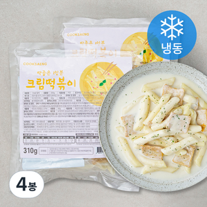 쿡생 딱좋은 1인분 크림떡볶이 (냉동), 4봉, 310g