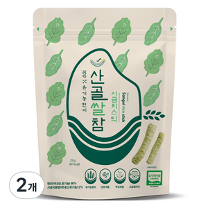 에코맘의산골이유식 산골쌀참, 시금치, 25g, 2개