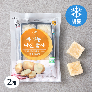 우리땅 유기농 인증 다진감자 (냉동), 100g, 2개