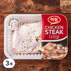 하림 치킨 스테이크 다리살 (냉장), 320g, 3개