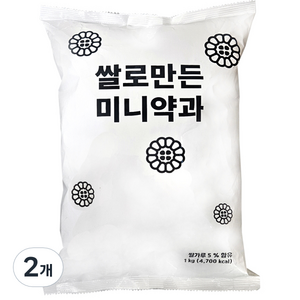 쌀로 만든 미니약과, 1kg, 2개