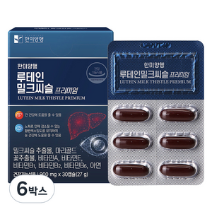 한미양행 루테인 밀크씨슬 27g, 30정, 6박스