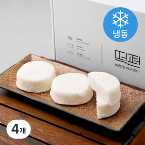 떡편 우유백설기(냉동), 550g, 4개