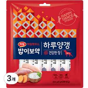 하림펫푸드 밥이보약 강아지 하루양갱 건강한 장 사료 28p, 닭+고구마, 224g, 3개