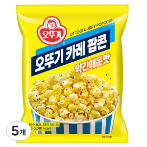 오뚜기 카레 팝콘 약간 매운맛, 5개, 55g