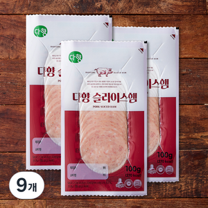 다향오리 슬라이스햄 포크, 100g, 9개