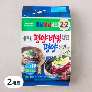 풀무원 평양비빔 냉면 2개입 + 평양냉면 2개입 4인 세트 1266g, 2세트