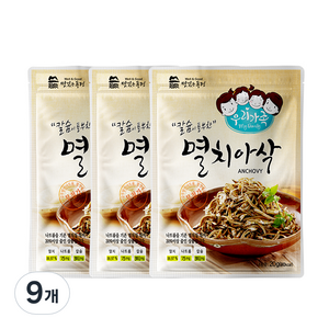 맛있는풍경 칼슘이 풍부한 멸치아삭, 20g, 9개