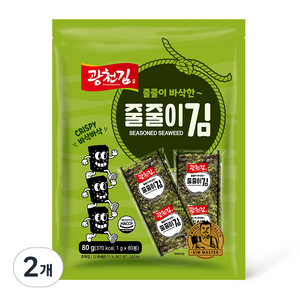 광천김 바삭한 줄줄이김 80p, 80g, 2개