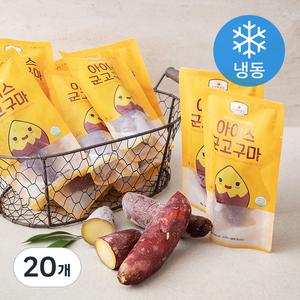 고구마공장 아이스 군고구마 (냉동), 80g, 20개