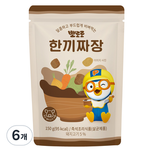 뽀로로 한끼짜장, 150g, 6개