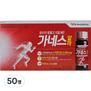 광동제약 가네스 알파, 100ml, 50개