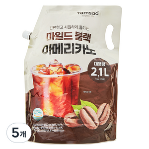 탐사 마일드 블랙 아메리카노, 2.1L, 5개