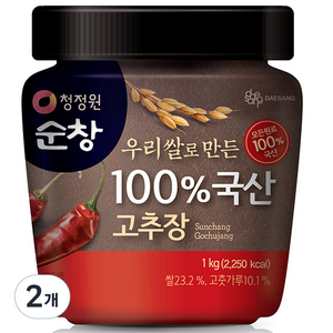 청정원 순창 우리쌀로 만든 100% 국산 고추장, 1kg, 2개