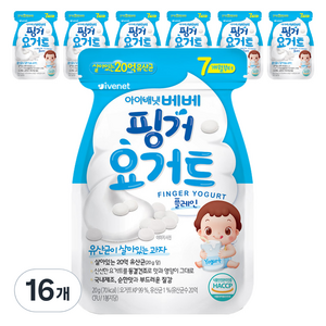 아이배냇 베베 핑거 요거트 20g, 플레인, 16개