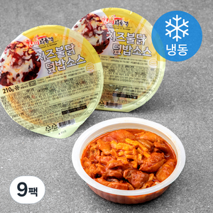 한끼의품격 치즈 불닭 덮밥 소스 (냉동), 210g, 9팩