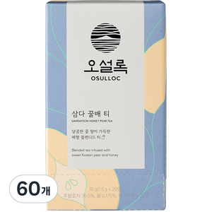 오설록 삼다 꿀배 티, 1.5g, 20개입, 3개