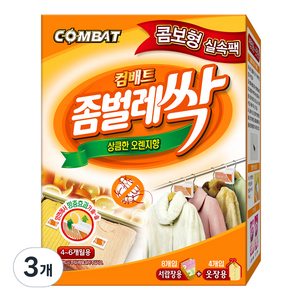 컴배트 프리미엄 좀벌레싹 천연오렌지향 서랍용 8p + 옷장용 4p, 3개