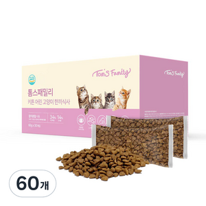 톰스패밀리 키튼 어린 고양이 건식사료, 생선, 60g, 60개