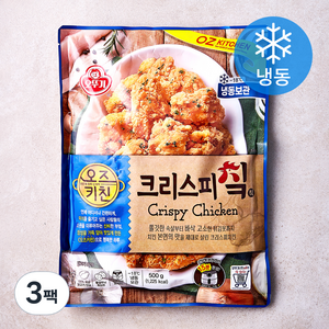 오즈키친 크리스피칰 (냉동), 500g, 3팩