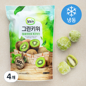 뉴뜨레 뉴질랜드산 그린키위 (냉동), 1kg, 4개