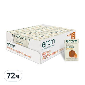 이롬 황성주 박사의 국산콩 두유 호두와 아몬드, 140ml, 72개