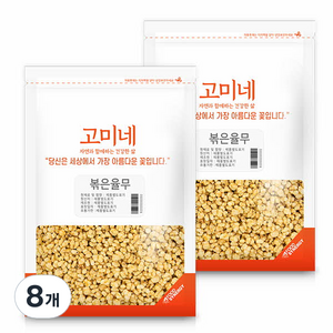 고미네볶은율무, 100g, 8개