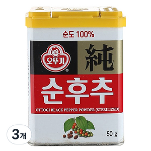 오뚜기 순후추, 50g, 3개