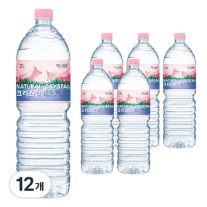 CRYSTAL 생수, 2L, 12개