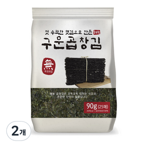 해농 구운 곱창김 25p, 90g, 2개