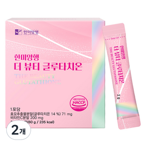 한미양행 더 뷰티 글루타치온 30p, 2개, 60g