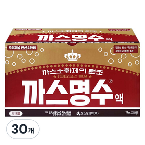 까스명수 삼성제약 오리지널 탄산소화제, 75ml, 30개