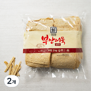 대림선 부산 어묵 사각Y 50장, 2kg, 2개