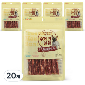 더주스 수제의여왕 강아지 간식, 소고기슬라이스, 70g, 20개