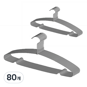 라이프서치 논슬립 코팅 옷걸이, 그레이, 80개