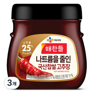 해찬들 나트륨을줄인 찹쌀 고추장, 500g, 3개