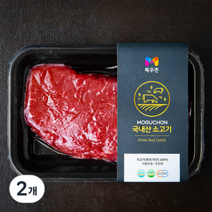 목우촌 국내산 소고기 칼집 등심 2등급 구이용 (냉장), 200g, 2개