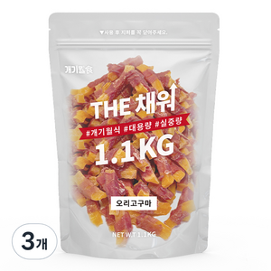 개기월식 더 채워 대용량 실속형 강아지 건조간식, 3개, 1.1kg, 오리고구마